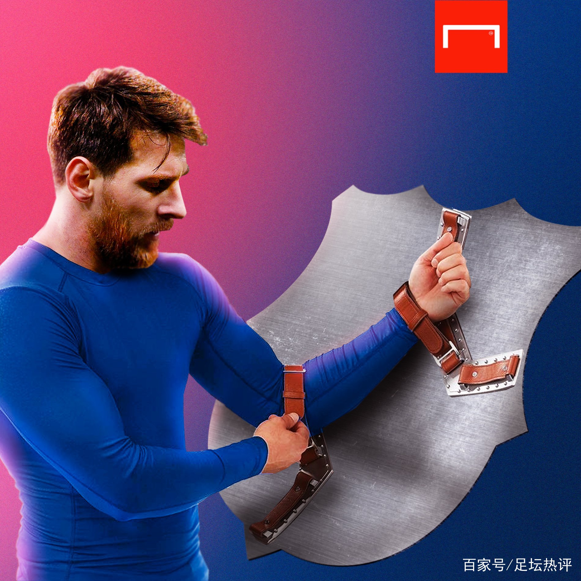 一些球员之