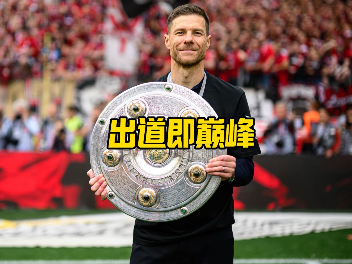 门都