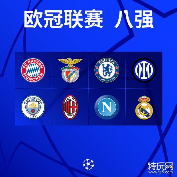 多种赛事类 多种赛事类