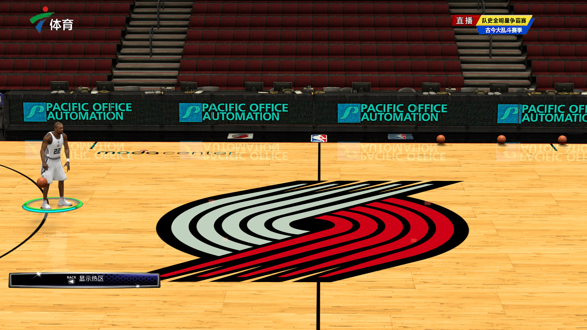 的健康状况 的健康状况